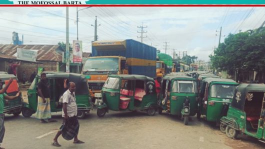 গ্যাসের দাবিতে জামালপুরে মহাসড়ক অবরোধ