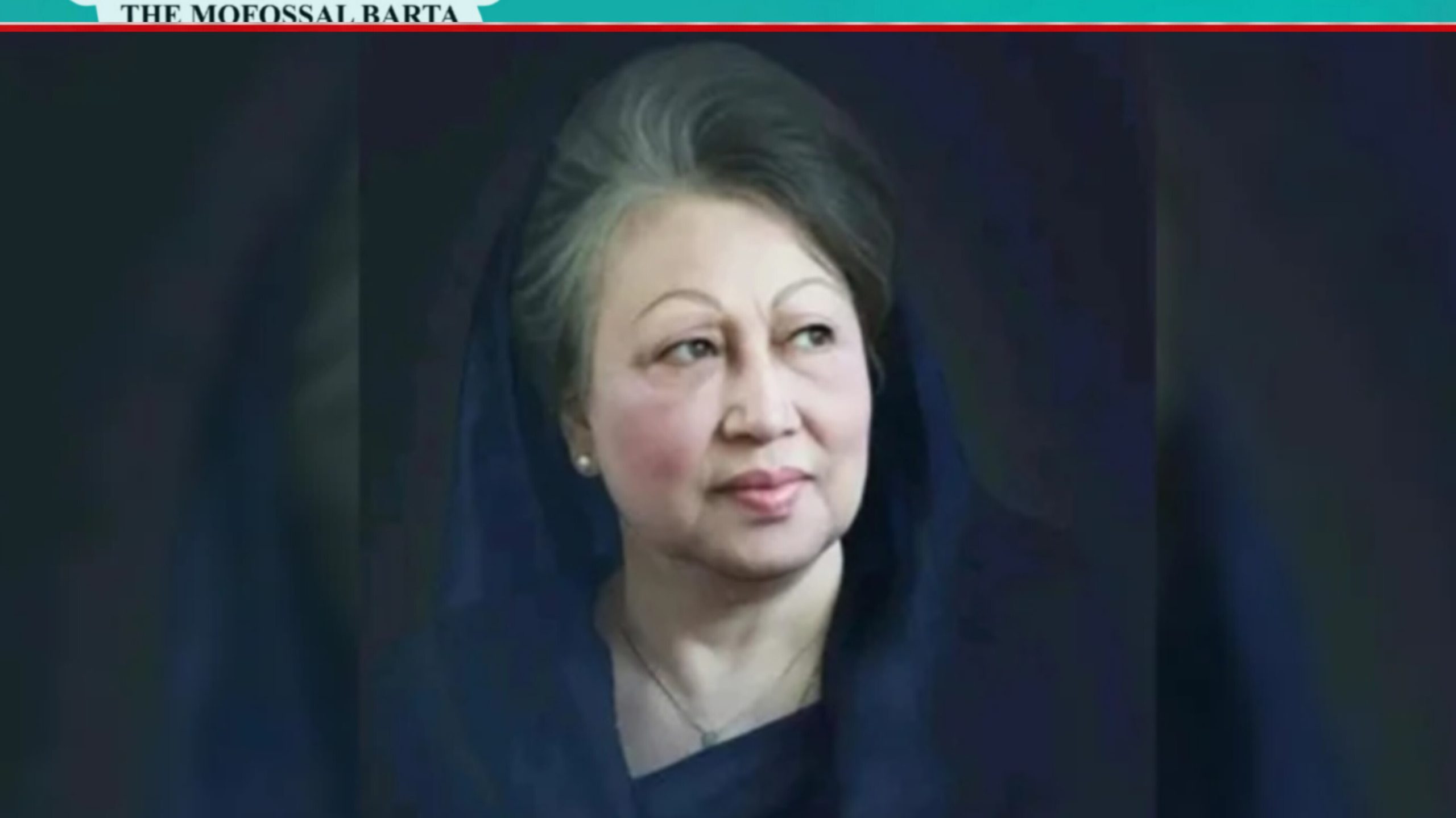 খালেদা জিয়ার জন্মদিন উপলক্ষে দেশব্যাপী বিএনপির কর্মসূচি ঘোষণা