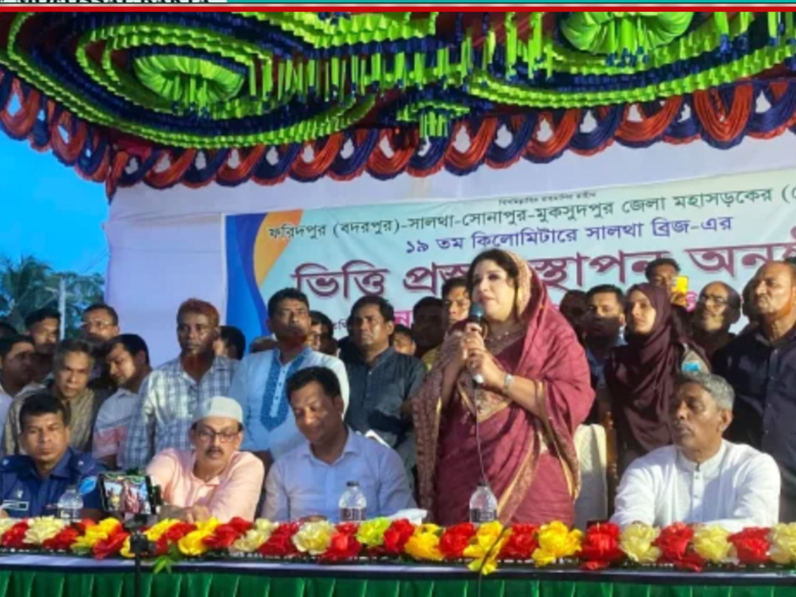 বাংলাদেশের মাটিতে আর কখনো ফ্যাসিবাদের জায়গা হবে না: পররাষ্ট্র প্রতিমন্ত্রী
