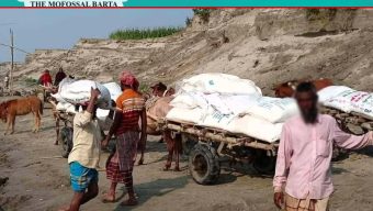 গাইবান্ধায় সরকারি বরাদ্দের সার খোলা বাজারে