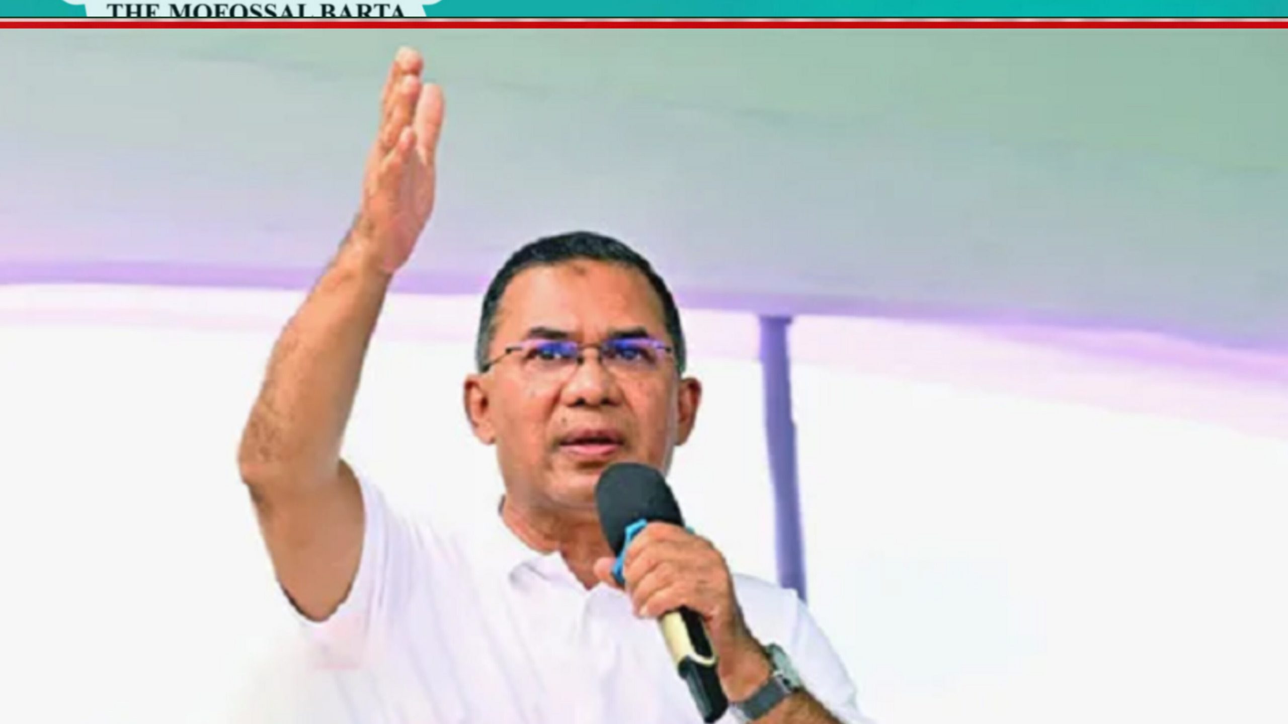 নারীদের স্নাতক পর্যন্ত শিক্ষা ফ্রি করে দেওয়া হবে: প্রধানমন্ত্রী