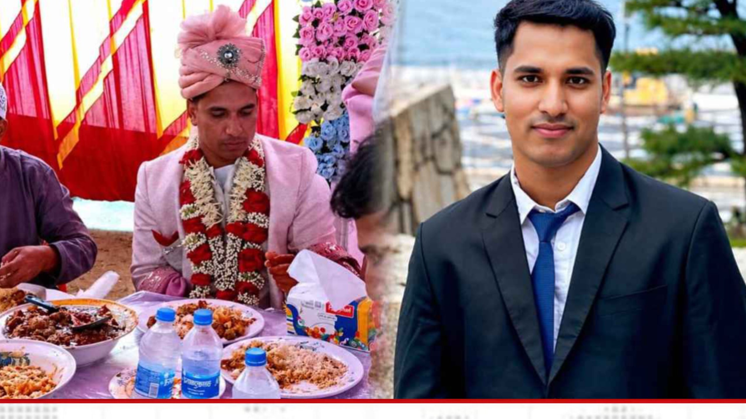 পাতে আস্ত খাসি না থাকায় বিয়ে না করেই চলে গেলেন প্রবাসী বর