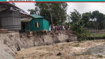 বাঁচানো গেল না চরের একমাত্র সরকারি প্রাথমিক বিদ্যালয়টি