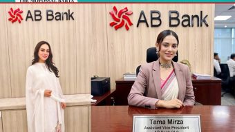 অভিজ্ঞতা ছাড়াই তমা মির্জার এভিপি নিয়োগ, প্রশ্নের মুখে এবি ব্যাংক