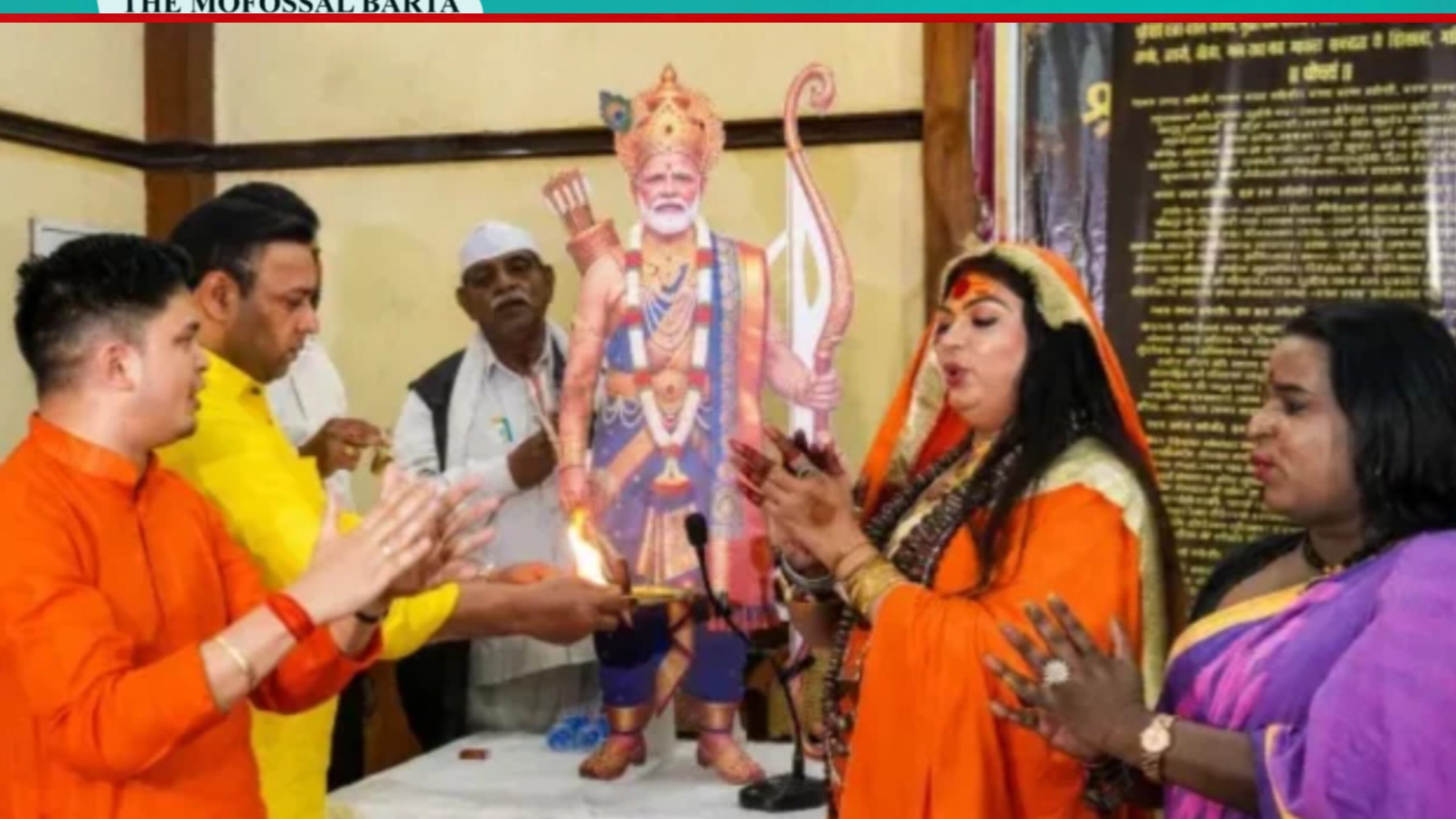 এবার দিল্লির প্রেসক্লাবে মোদির পূজা, মন্দির নির্মাণের ঘোষণা