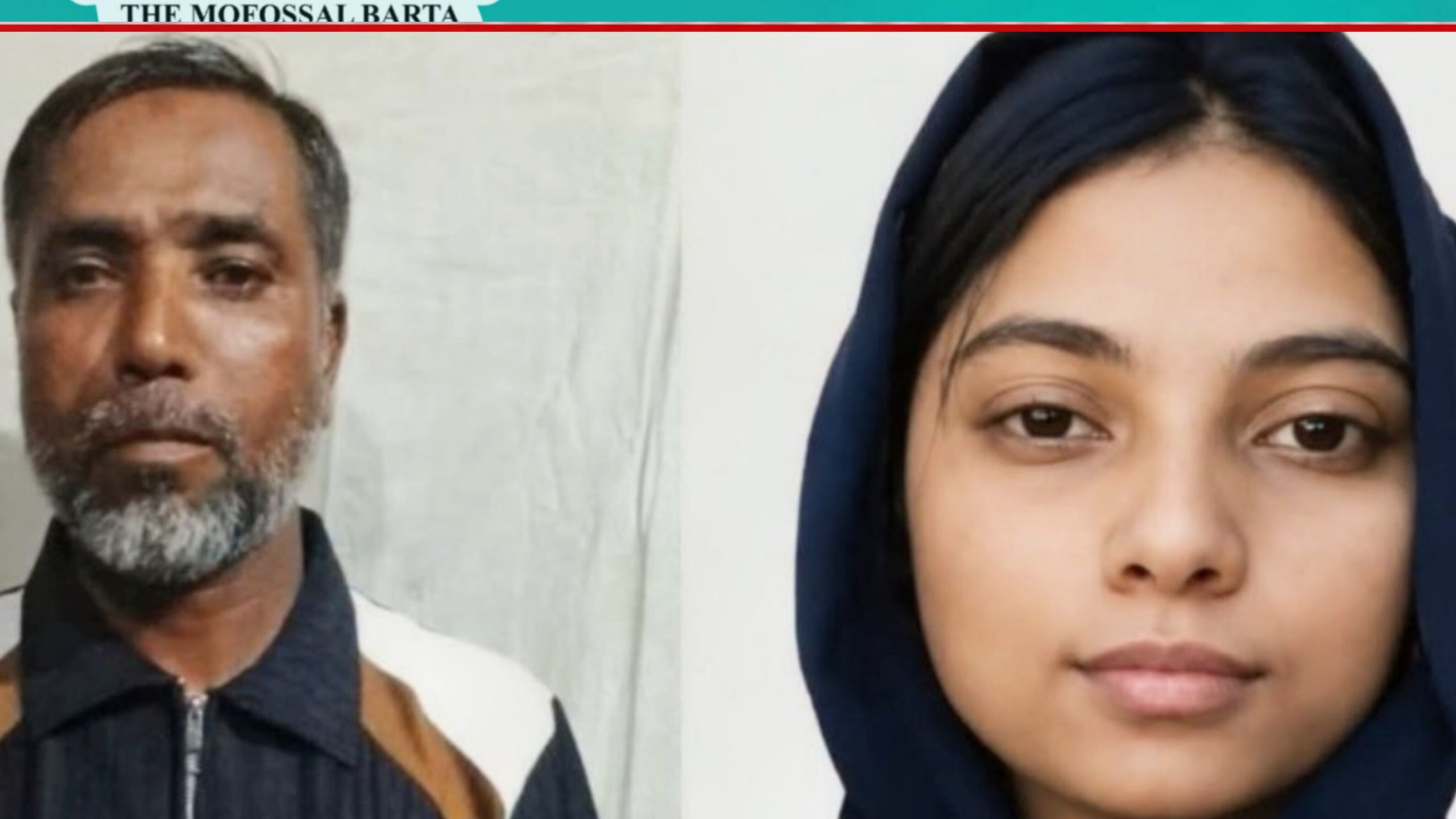 নৌকায় চা বিক্রি করা বাবার মুখে হাসি, রুহির হাতে ৭৫ লাখ টাকার স্কলারশিপ