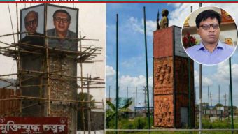 জাতীয় ৪ নেতার মুরাল অপসারণ, ইউএনও দায় চাপালেন মৃত মুক্তিযোদ্ধার ওপর