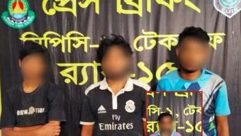 টেকনাফের দুর্গম পাহাড়ে র‍্যাবের শ্বাসরুদ্ধকর অভিযান: অপহৃত ৩ রোহিঙ্গা উদ্ধার, চক্রের সদস্য গ্রেফতার