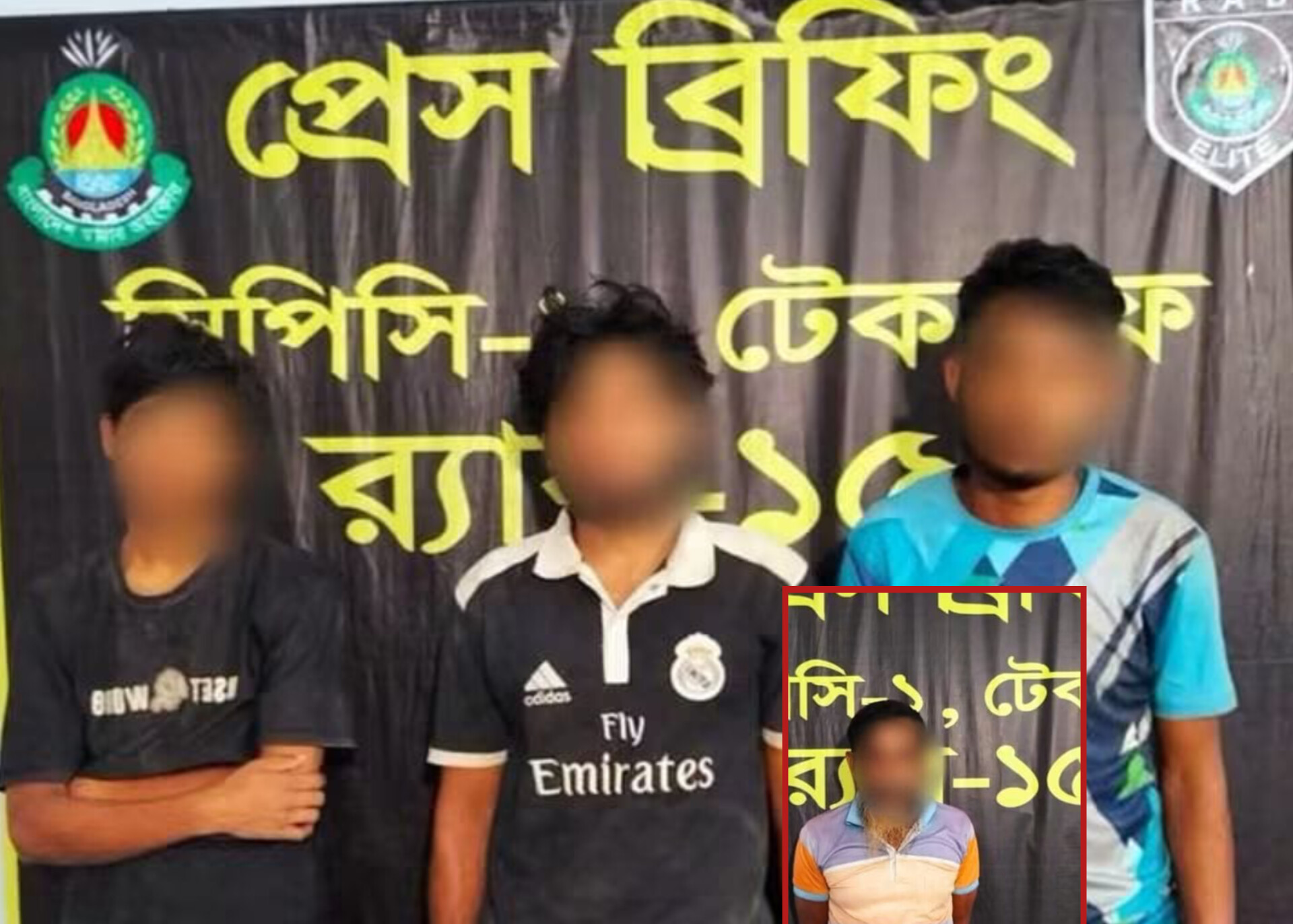 টেকনাফের দুর্গম পাহাড়ে র‍্যাবের শ্বাসরুদ্ধকর অভিযান: অপহৃত ৩ রোহিঙ্গা উদ্ধার, চক্রের সদস্য গ্রেফতার
