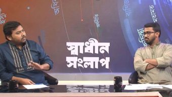 সরোয়ার তুষার অনার্স পড়তে চাইলে খরচ দেবেন রাশেদ খান!