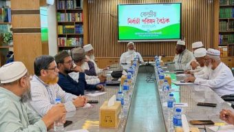 রাষ্ট্রপতি নির্বাচনে অংশ নেবে জামায়াত, রোববার চূড়ান্ত হবে প্রার্থী