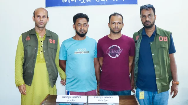 অনলাইনে ইলিশ বিক্রির বিজ্ঞাপন দিয়ে প্রতারণা করত তারা