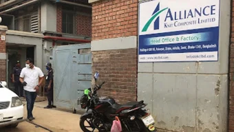 ছুটির মধ্যে আশুলিয়ায় পোশাক কারখানার ৫৬৫ শ্রমিক ছাঁটাই