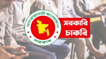 সরকারি চাকরিতে এখন ৯৩% মেধা, ৭% কোটা