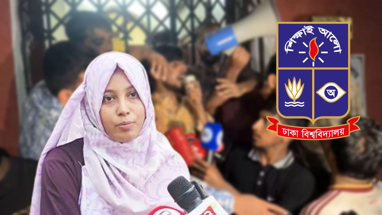 ক্যাম্পাসে এত ঘন ঘন মারামারি ছাত্রলীগও করে নাই: ফাতিমা জুমা