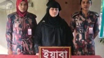 রেজুখাল বিজিবি চেকপোস্টে নারীর কাছ থেকে ৫,২০০ ইয়াবা উদ্ধার আটক ১