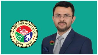 সিলেট সিটি কর্পোরেশন নিবার্চনে মেয়র পদে জনপ্রিয়তার শীর্ষে ইশতিয়াক আহমদ সিদ্দিকী