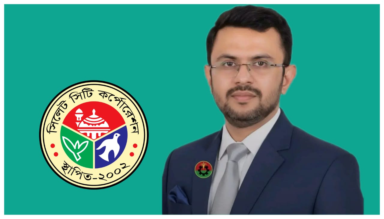 সিলেট সিটি কর্পোরেশন নিবার্চনে মেয়র পদে জনপ্রিয়তার শীর্ষে ইশতিয়াক আহমদ সিদ্দিকী