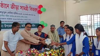 ‎কালিহাতীতে শিক্ষা প্রতিষ্ঠানে ক্রীড়া সামগ্রী বিতরণ