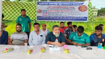 বিপিএল সিজন ৫ এর    ২য় কোয়ালিফায়ার ম্যাচ  অনুষ্ঠিত