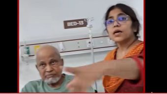 বাবাকে হাসপাতালে এনে জমির দলিলে সই নেওয়ার চেষ্টা মেয়ের