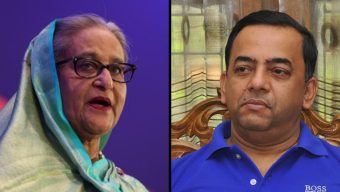হাসিনা-বেনজীরসহ ৩০ জনকে আত্মসমর্পণের নির্দেশ
