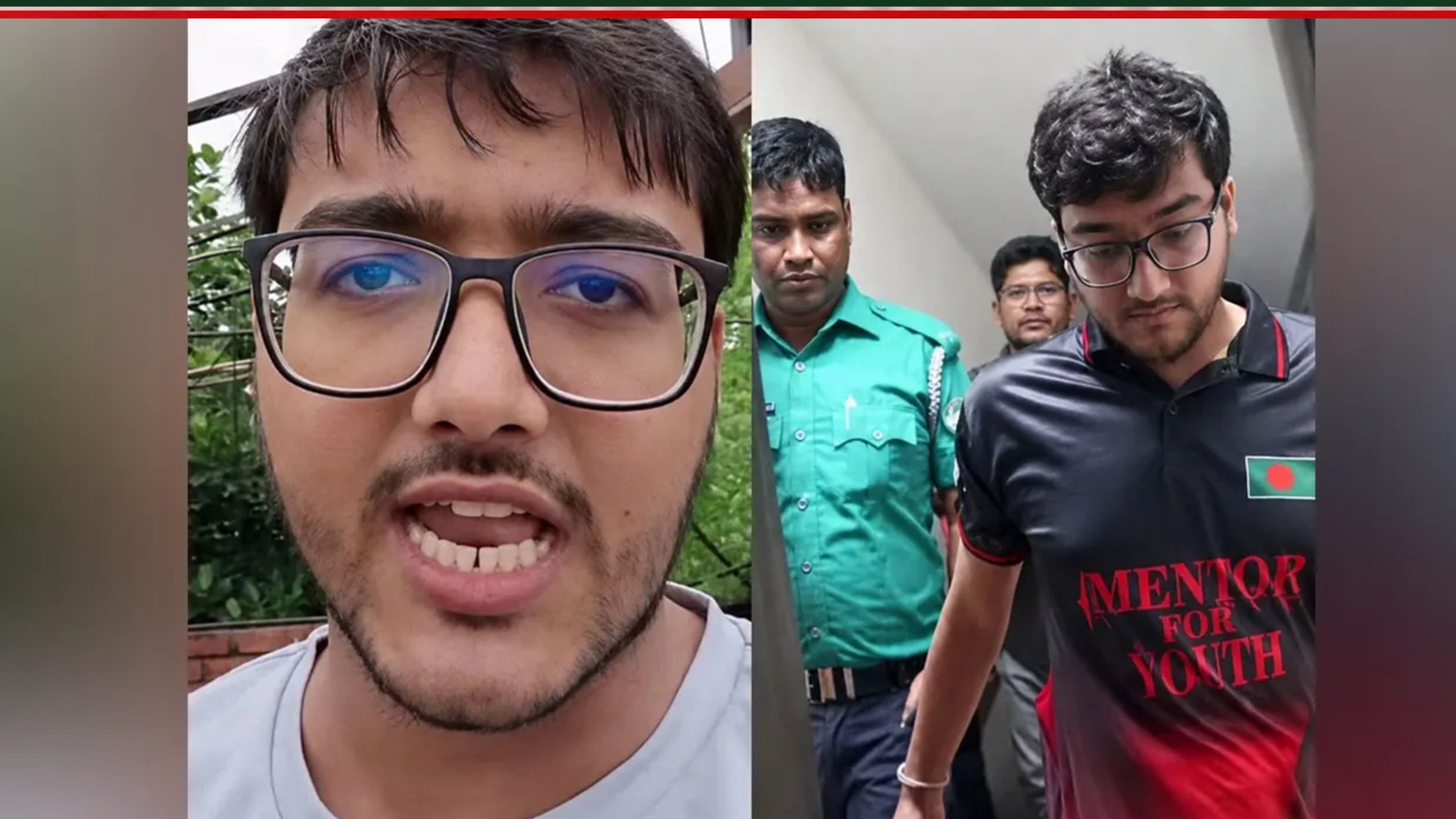 প্রধানমন্ত্রীকে কটূক্তির অভিযোগে যুবক আটক