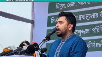 লংমার্চে বাধা দিলে ৬ দফা দাবি ১ দফায় পরিণত হবে: নাহিদ ইসলাম