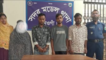 হানিট্র্যাপে শিক্ষককে জিম্মি, ২ লাখ টাকার চেকসহ গ্রেপ্তার ৪