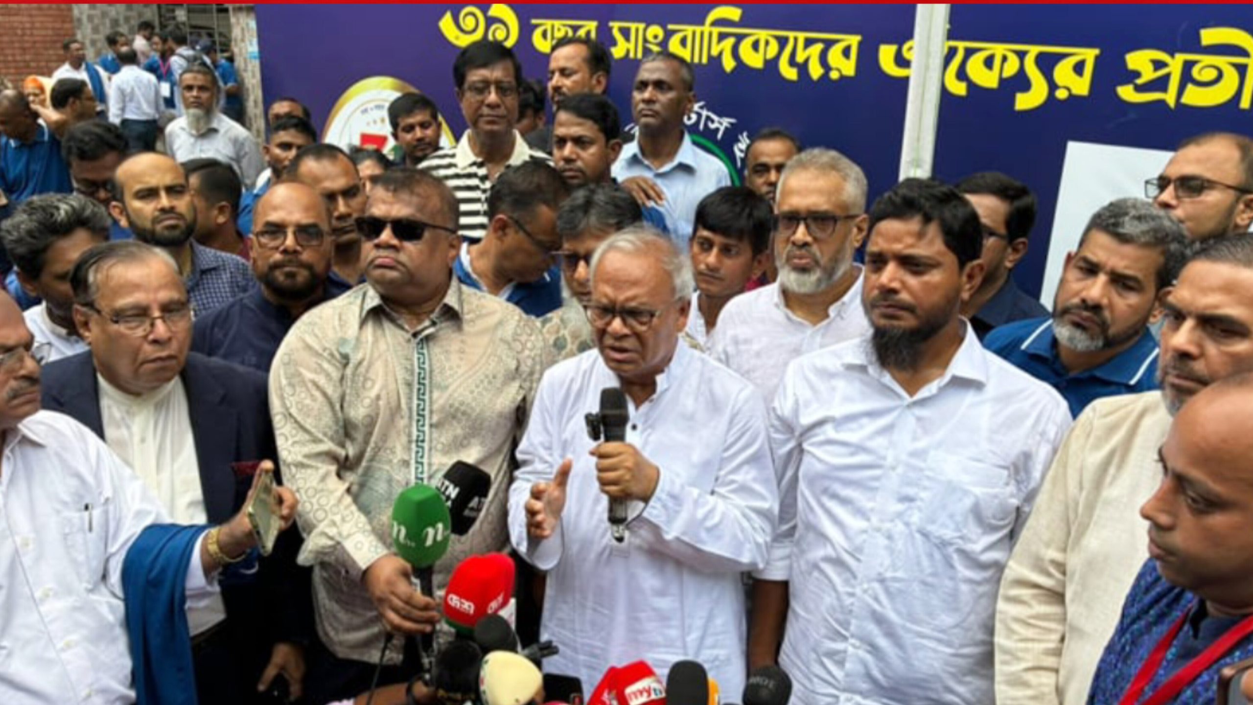 গণমাধ্যমের স্বাধীনতার কোনো বিকল্প নেই : রুহুল কবির রিজভী