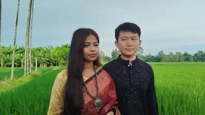 প্রেমের টানে রংপুরের পীরগঞ্জে চীনা যুবক, ধর্ম বদলে তরুণীকে বিয়ে