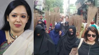 আশুগঞ্জে রুমিন ফারহানাকে অবাঞ্ছিত ঘোষণা করে ঝাড়ু মিছিল