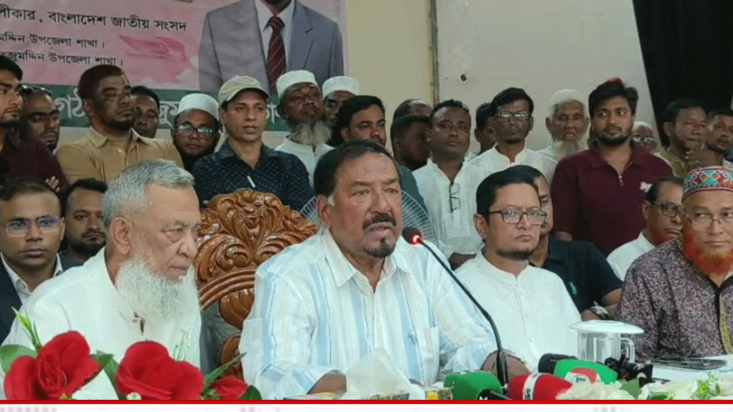 দেশের অধিকাংশ সরকারি কর্মকর্তা চোর : স্পিকার হাফিজ উদ্দিন