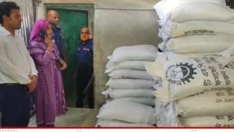 আওয়ামী লীগ নেতার দোকানের তালা ভেঙে মজুত করা ৩ টন সার জব্দ