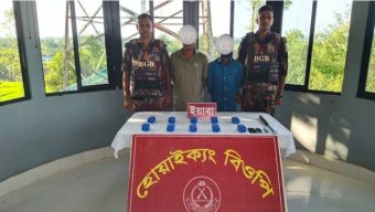 টেকনাফে ২০ হাজার ইয়াবাসহ দুইজন আটক
