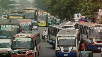 জ্বালানির দাম বাড়ায় যাত্রীপ্রতি বাস ভাড়া ৫০ টাকা বাড়ানোর সিদ্ধান্ত মালিকদের