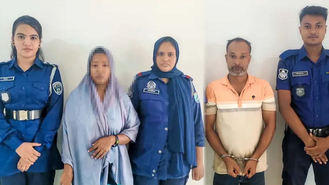 স্বামীকে বাঁচাতে ৫০ লাখ টাকা দিলেন স্ত্রী, অতঃপর