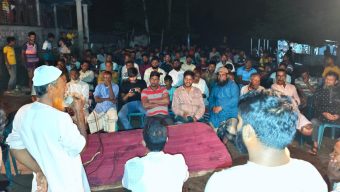 সিংড়ায় ইটালী ইউপির চেয়ারম্যান প্রার্থী  ‎সোহানুরের নির্বাচনী উঠান বৈঠক অনুষ্ঠিত