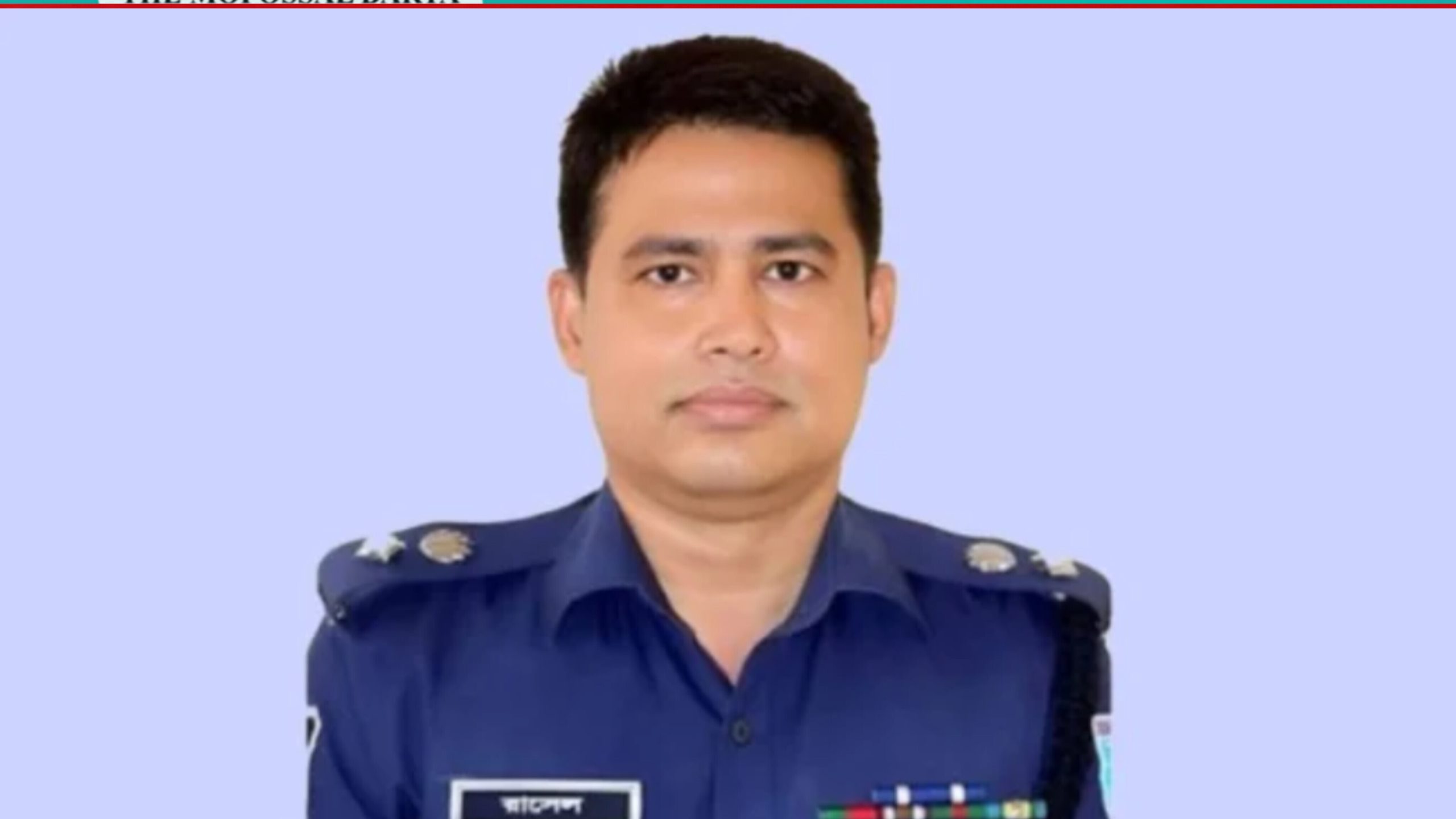 নারায়ণগঞ্জের সাবেক পুলিশ সুপার বরখাস্ত