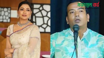 অভিনেত্রী বাঁধনের ওপর নিষিদ্ধ সন্ত্রাসী সংগঠন ছাত্রলীগ-যুবলীগের হামলার তীব্র নিন্দা ও প্রতিবাদ জানাই: ছাত্রদল সভাপতি