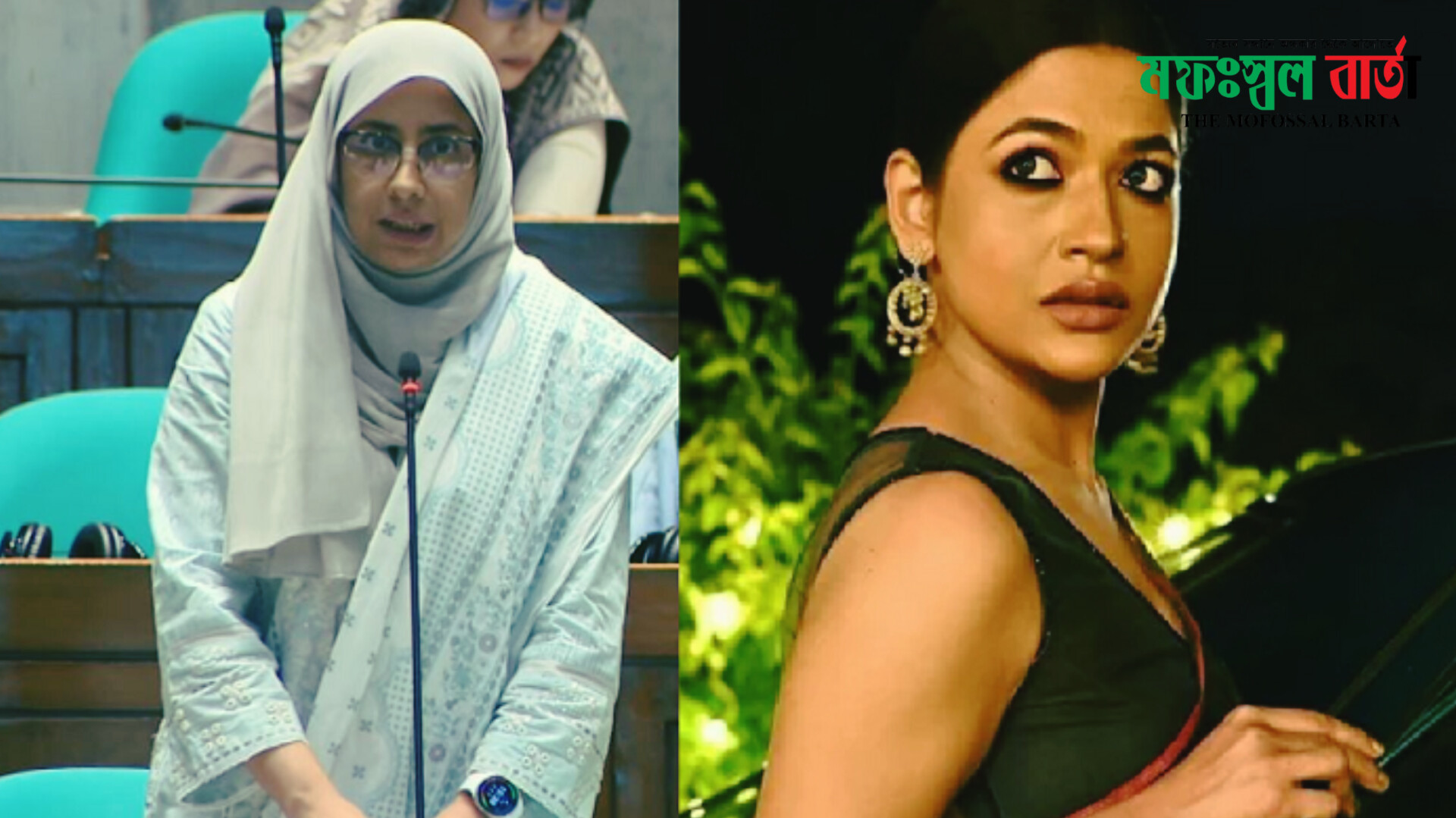 বাঁধনের ওপর হামলা-হেনস্তার ঘটনায় সংসদে প্রতিবাদ