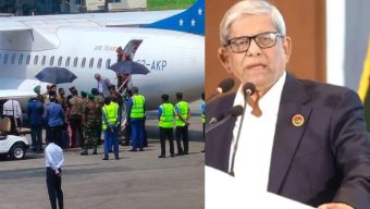 সিলেটে পৌঁছেছেন রাষ্ট্রপতি মির্জা ফখরুল ইসলাম আলমগীর