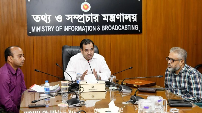 গণমাধ্যমকে নিয়ন্ত্রণ করতে চায় না সরকার: তথ্য প্রতিমন্ত্রী
