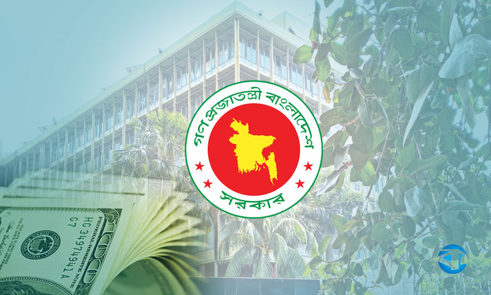 ‎৩ দিনে এলো ২৫৩৩ কোটি টাকার রেমিট্যান্স, প্রবৃদ্ধির নতুন রেকর্ড