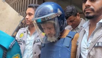 মুচলেকায় জামিন পেলেন গোলাম মহিউদ্দিন চৌধুরী