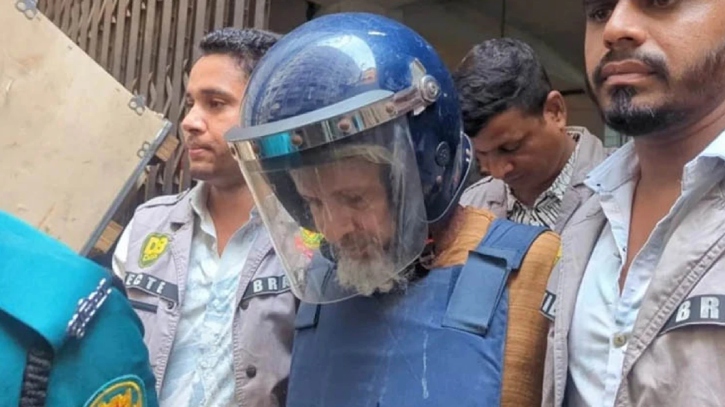 মুচলেকায় জামিন পেলেন গোলাম মহিউদ্দিন চৌধুরী