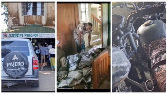 নেত্রকোনায় গ্রামীণ ব্যাংকে আগুন, পেট্রোলের বোতল উদ্ধার