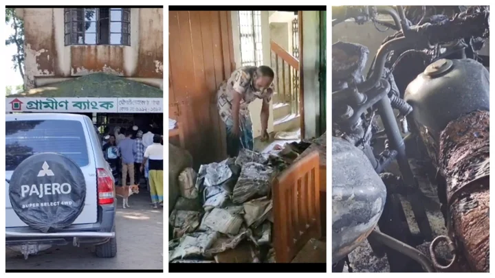 নেত্রকোনায় গ্রামীণ ব্যাংকে আগুন, পেট্রোলের বোতল উদ্ধার