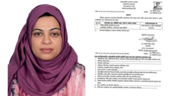 বান্দরবানের নতুন ডিসি নাজনীন সুলতানা