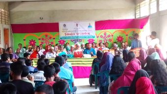 বাসুদেবপুর চন্দ্র কিশোর স্কুল অ্যান্ড কলেজে মৃত্যু ও অবসরজনিত বিদায় সংবর্ধনা